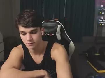james_friends