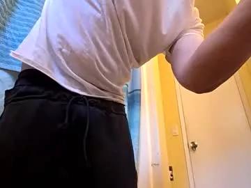 jameswebbscope on Chaturbate 
