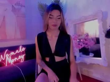 jelly__beanss on Chaturbate