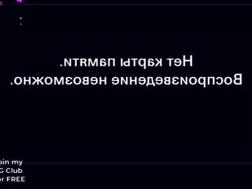 Freechat kacyboone on Chaturbate