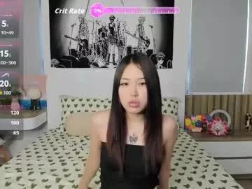 little_yena on Chaturbate