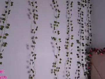 lyly_loveyou on Chaturbate 