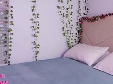 lyly_loveyou on Chaturbate 