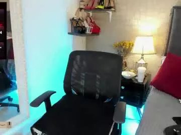 Freechat mariana_c on Chaturbate