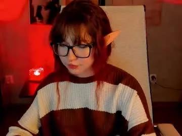 memorycadence on Chaturbate 
