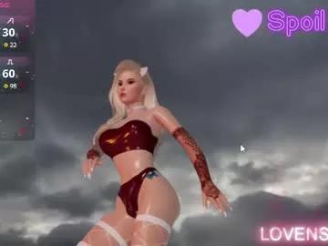 Freechat mia_lilah on Chaturbate