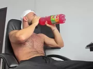 Freechat michaelevansx on Chaturbate