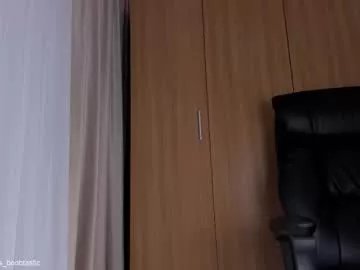 miss_boobtastic on Chaturbate 