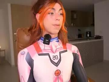 Freechat ms_lawless on Chaturbate