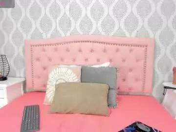 naia_cox on Chaturbate 