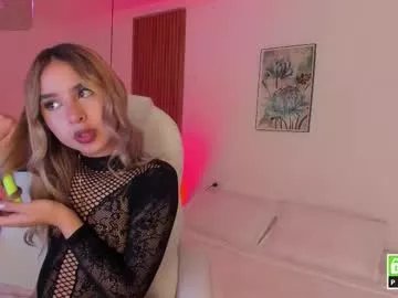 nallahh_ on Chaturbate 