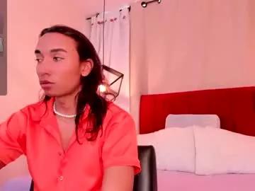 Freechat nathan_smithh on Chaturbate