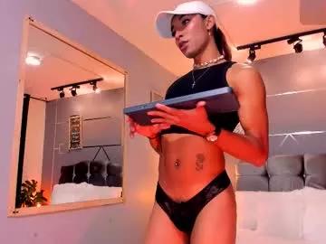 Freechat nathan_smithh on Chaturbate