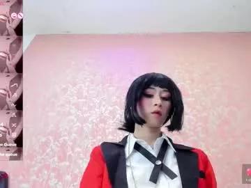 Freechat nezuko_mitsuri on Chaturbate