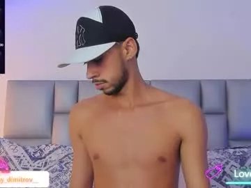 Freechat nikolay_dimitrov on Chaturbate