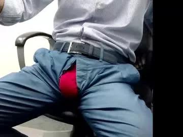 officelush on Chaturbate 