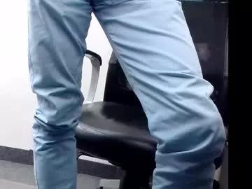 officelush on Chaturbate 
