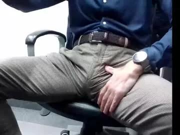 officelush on Chaturbate 