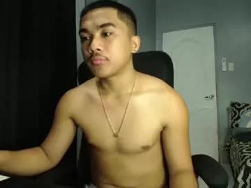 pinoyadriannexxx