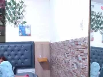 princess_martinez on Chaturbate 