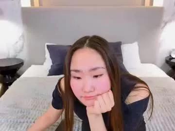 rizeshiro on Chaturbate 