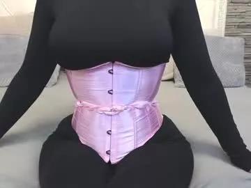 rosevanessa on Chaturbate 