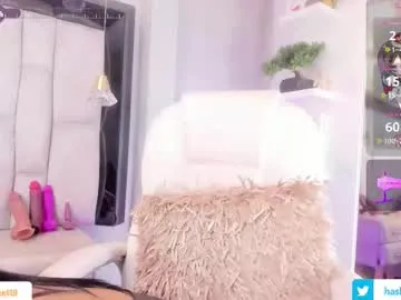 sabrina_keller19 — GOAL: Deepthroat [450 tokens remaining] Welcome to my room! #anal #braces #squirt #latina #new