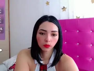 sara_arias00 — GOAL: Doggy style [27 tokens remaining] Welcome, I want to get to know you #curvy #lovense #latina #bigass #shy #