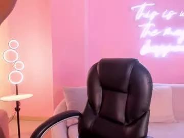 savannahstorm_ on Chaturbate 