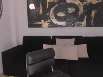 savannahstorm_ on Chaturbate 