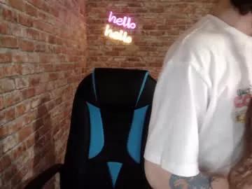 sexy_b0rsch on Chaturbate 
