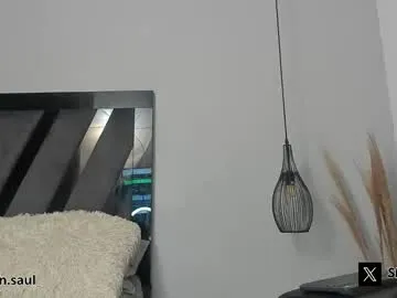 smitgrey — CUM SHOW  #oilshow #bigcock #latino #bigdick #lovense [1510 tokens remaining]