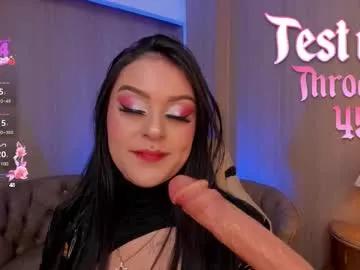 soffiqueen on Chaturbate 