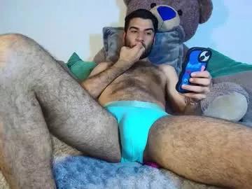 summer_romance on Chaturbate 