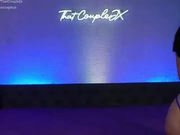 thatcouplejx