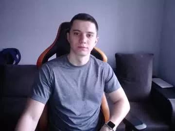 theroadtomars on Chaturbate 