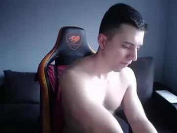 theroadtomars on Chaturbate 
