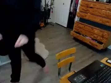 tiggerrosey on Chaturbate 