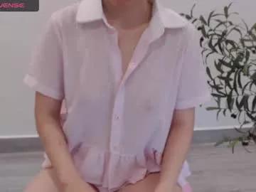 totoro_09 on Chaturbate 