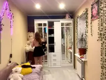 twandalazzar — GOAL: suck finger like your dick Hello! My name is Emily! I am just starting a streamer and will be grateful for your advice and support! #lovense #anal #squirt #18 #bigboobs [14 tokens remaining]