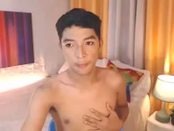 Private urhotethanxx on Chaturbate