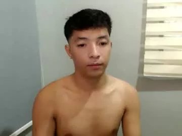 Private urhotethanxx on Chaturbate