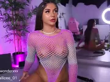 vanessasimon on Chaturbate 