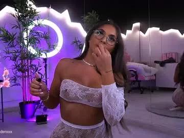 vanessasimon on Chaturbate 