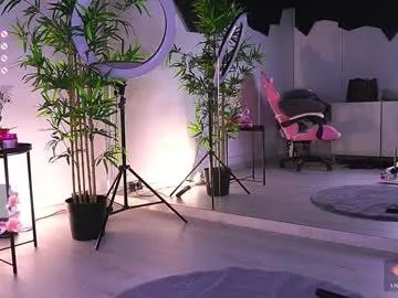 vanessasimon on Chaturbate 