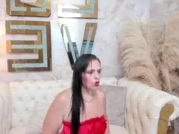 victoriasexy4u_ — GOAL: tasty my sweet boobs [88 tokens remaining] Go play me bby!! #mature #milf #mommy #curvy #latina