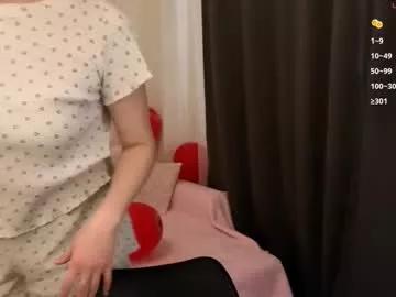 why__no on Chaturbate 