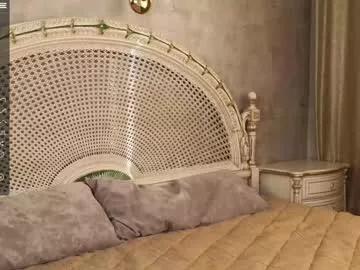 wiloneakerley on Chaturbate 