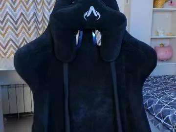 wiloneakerley on Chaturbate 