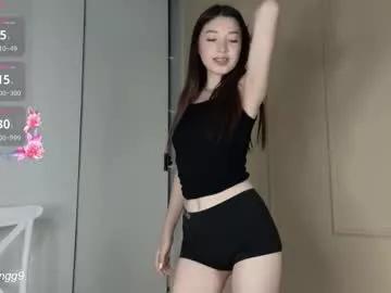 yayong on Chaturbate